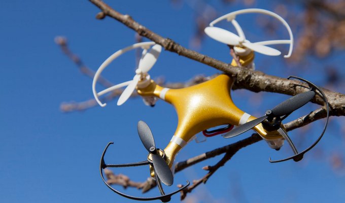 drone-kazalari.jpg