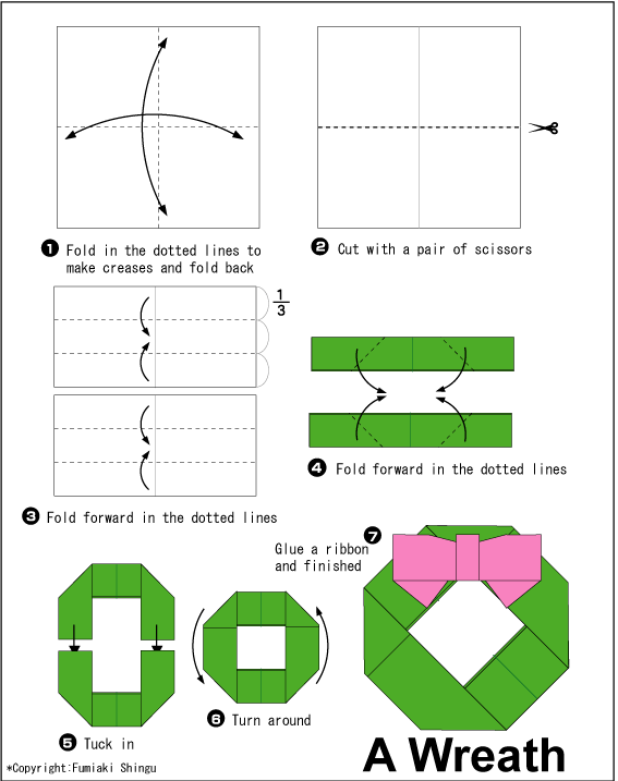 origami-noel2.gif