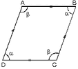 eskenar-dortgen.gif