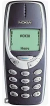 nokia.webp