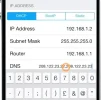 iOS DNS ayarlarını nasıl değiştirilir?