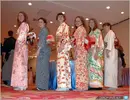 kimono7.webp