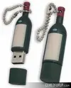 ilginc-usb-bellekler8.webp