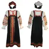 2164009015_russian_costumes_15_01.webp