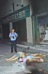 uyghurgenocide2.webp