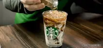 starbucks-macchiato.webp