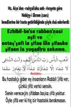 Resimli-hastalar-icin-edilecek-dua-676x1024.webp