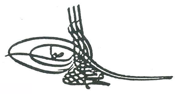 Tughra_of_Mehmed_IV.JPG