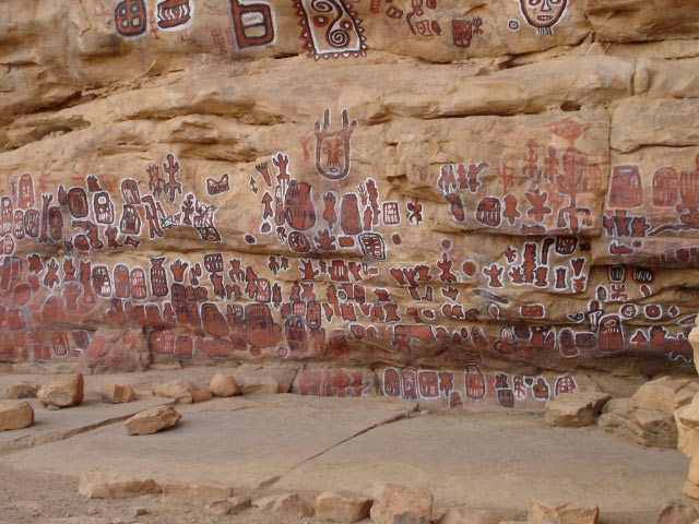 dogon_circumsion_cave_painting2.jpg