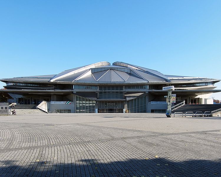 750px-Tokyo_Metropolitan_Gymnasium_2008.jpg