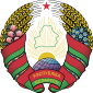 85px-Coat_of_arms_of_Belarus.svg.png