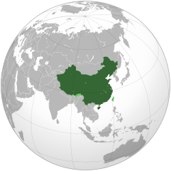 250px-People%27s_Republic_of_China_%28orthographic_projection%29.svg.png