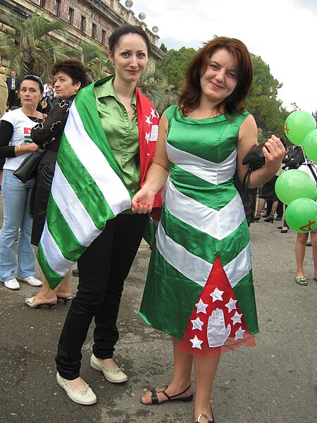 450px-Apsua_Ladies_in_Flag_Clothes.jpg