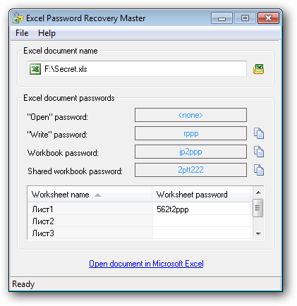 excel_password_recovery.png