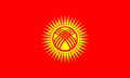 120px-Flag_of_Kyrgyzstan.svg.png