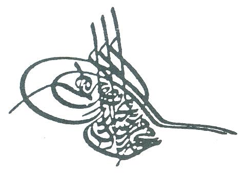 Tughra_of_Murad_V.JPG