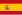 22px-Flag_of_Spain.svg.png