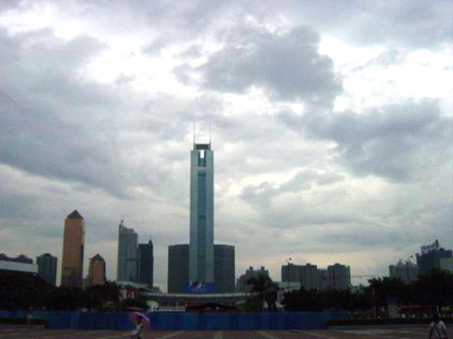 Guangzhou_citic_plaza.jpg