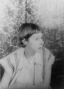 250px-Carsonmccullers.jpg