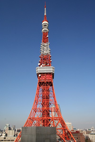 400px-Tokyo_Tower_20060211.JPG