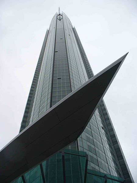 450px-Q1_Building.jpg