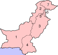 Sub_Pakistan.png