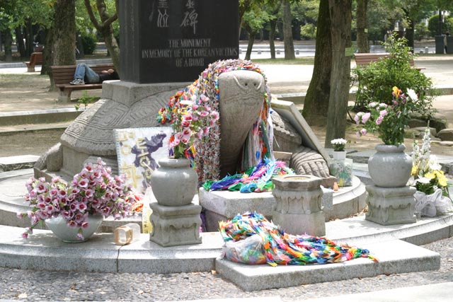 Cenotaph_for_Korean_Victims.jpg