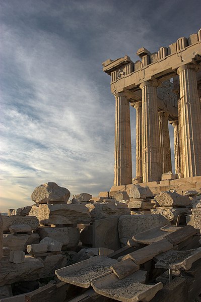399px-Parthenon_from_south.jpg