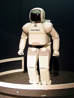 250px-HONDA_ASIMO.jpg