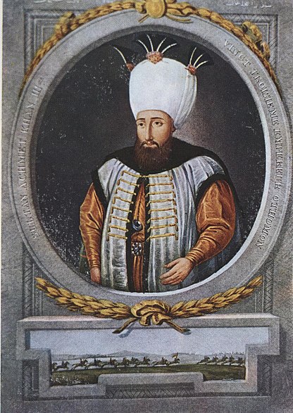 416px-III._Ahmet.jpg