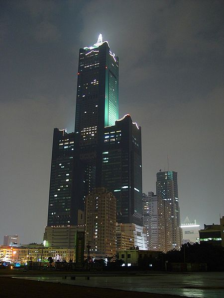 450px-Tuntex_Sky_Tower_night.JPG