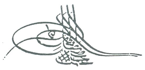 Tughra_of_Osman_III.JPG