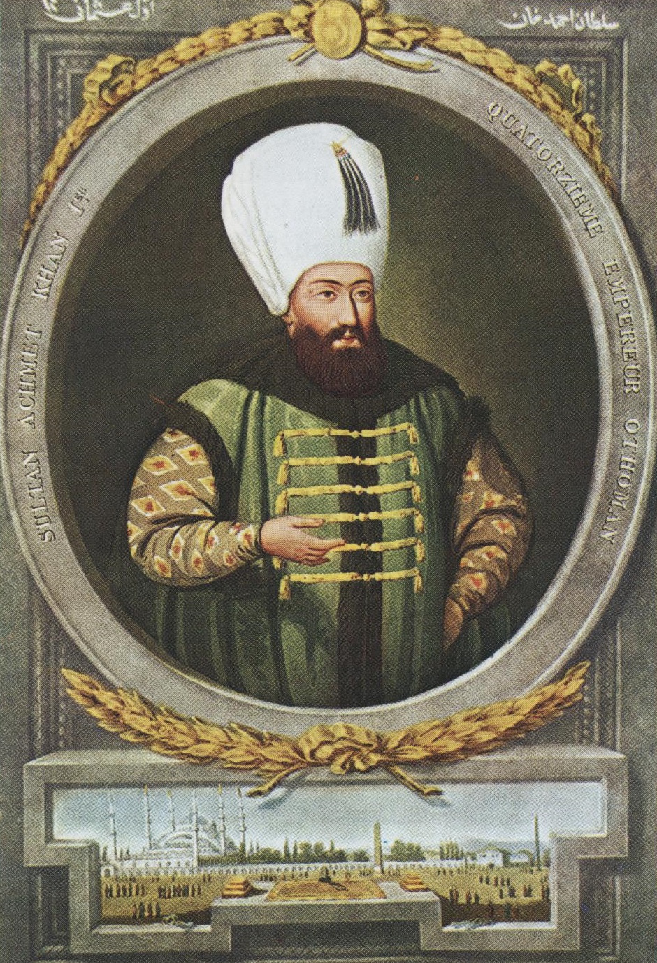 Sultan_I._Ahmet.jpg