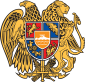 85px-Coat_of_arms_of_Armenia.svg.png