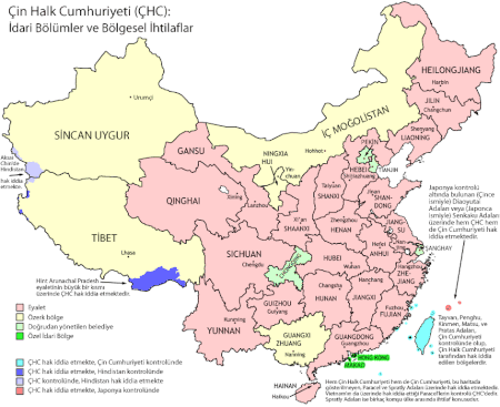 450px-China_administrative_TR.gif